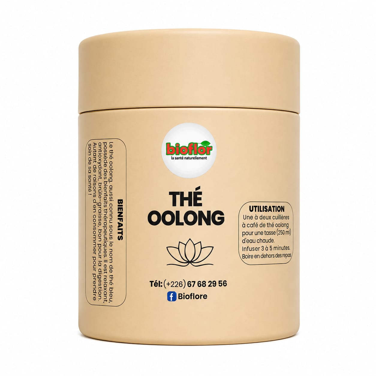 THE OOLONG 100 G