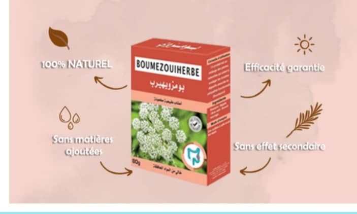 BOUMEZOUIHERBE 80G