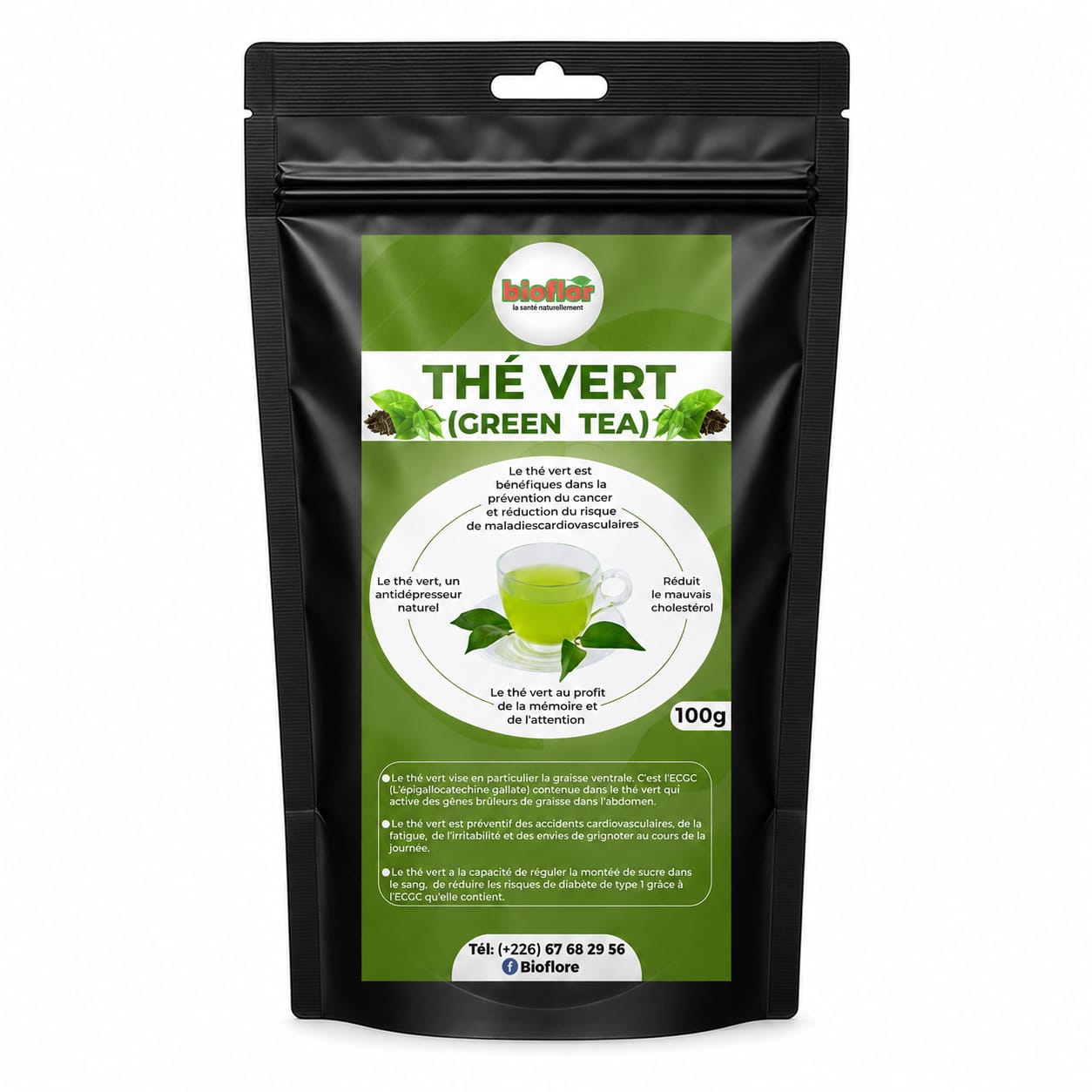 THE VERT 100G