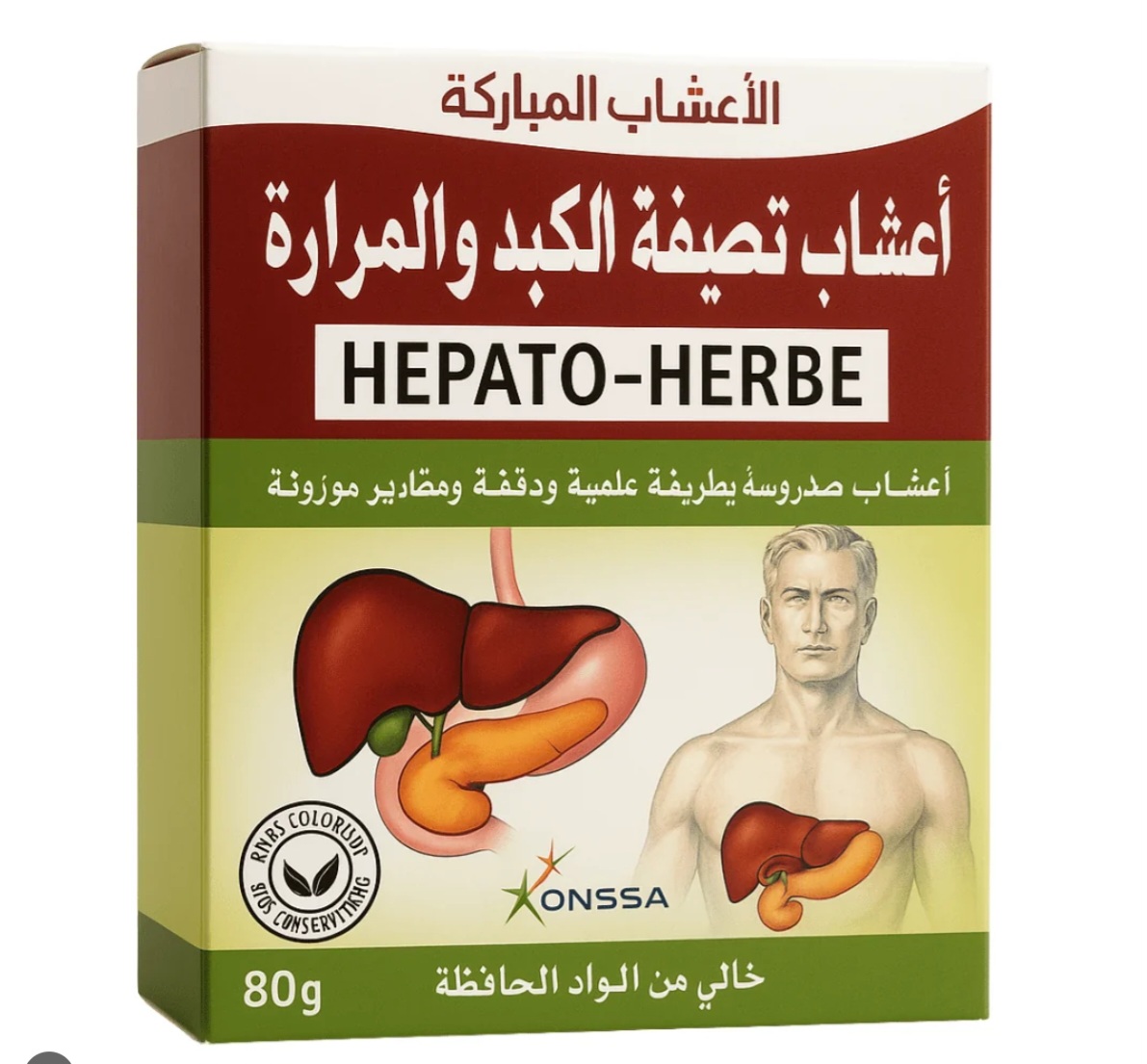 HEPATO-HERBE 80G