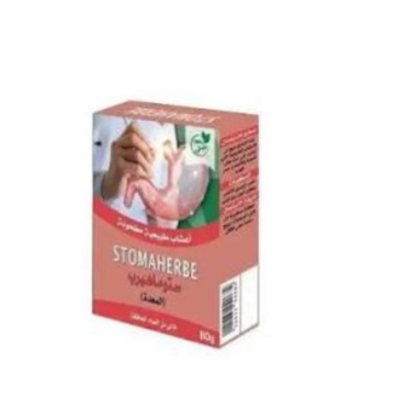 STOMAHERBE 80G