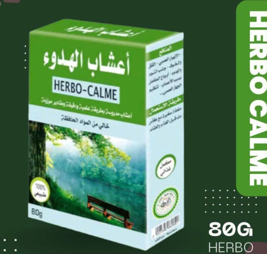 HERBO-CALME 80G
